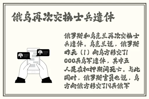 香草视频免费高清在线观看完整版
