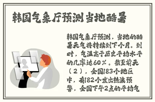 99在线精品国自产拍中文字幕