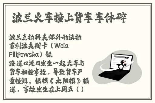 麻豆秘 免费入口